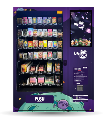 ตู้เวนดิ้ง ตู้กล่องสุ่ม ตู้กล่องจุ่ม ตู้ขายกล่องสุ่ม ตู้กดกล่องสุ่ม ตู้กดสินค้า ตู้จำหน่ายสินค้าอัตโนมัติ