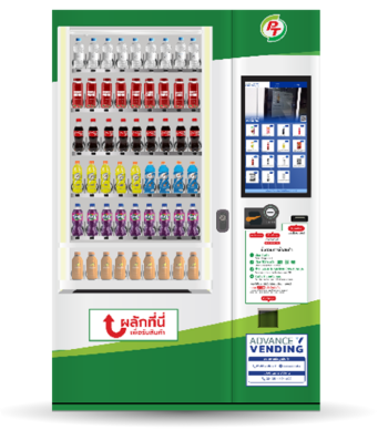 ตู้เวนดิ้ง ตู้กดสินค้า ตู้จำหน่ายสินค้าอัตโนมัติ ตู้ขายน้ำ ตู้ปั๊ม ตู้ PT
