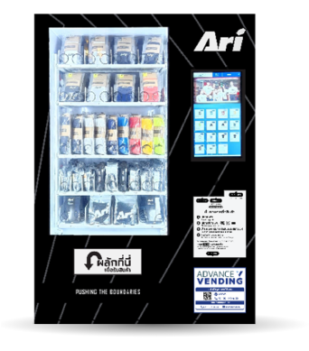 ตู้เวนดิ้ง ตู้ขายเสื้อผ้า ตู้ขายถุงเท้า ตู้กดสินค้า ตู้จำหน่ายสินค้าอัตโนมัติ Ari