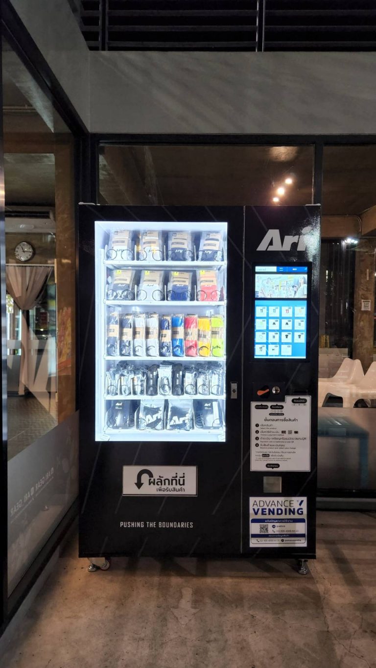 ตู้เวนดิ้ง Vending Machine ตู้จำหน่ายสินค้าอัตโนมัติ ตู้ขายของ ตู้กดสินค้า ตู้ขายน้ำ