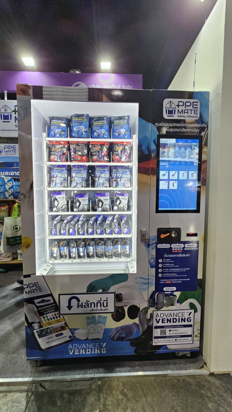 ตู้เวนดิ้ง Vending Machine ตู้จำหน่ายสินค้าอัตโนมัติ ตู้ขายของ ตู้กดสินค้า ตู้ขายน้ำ