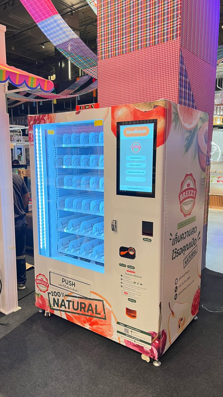 ตู้เวนดิ้ง Vending Machine ตู้จำหน่ายสินค้าอัตโนมัติ ตู้ขายของ ตู้กดสินค้า ตู้ขายน้ำ