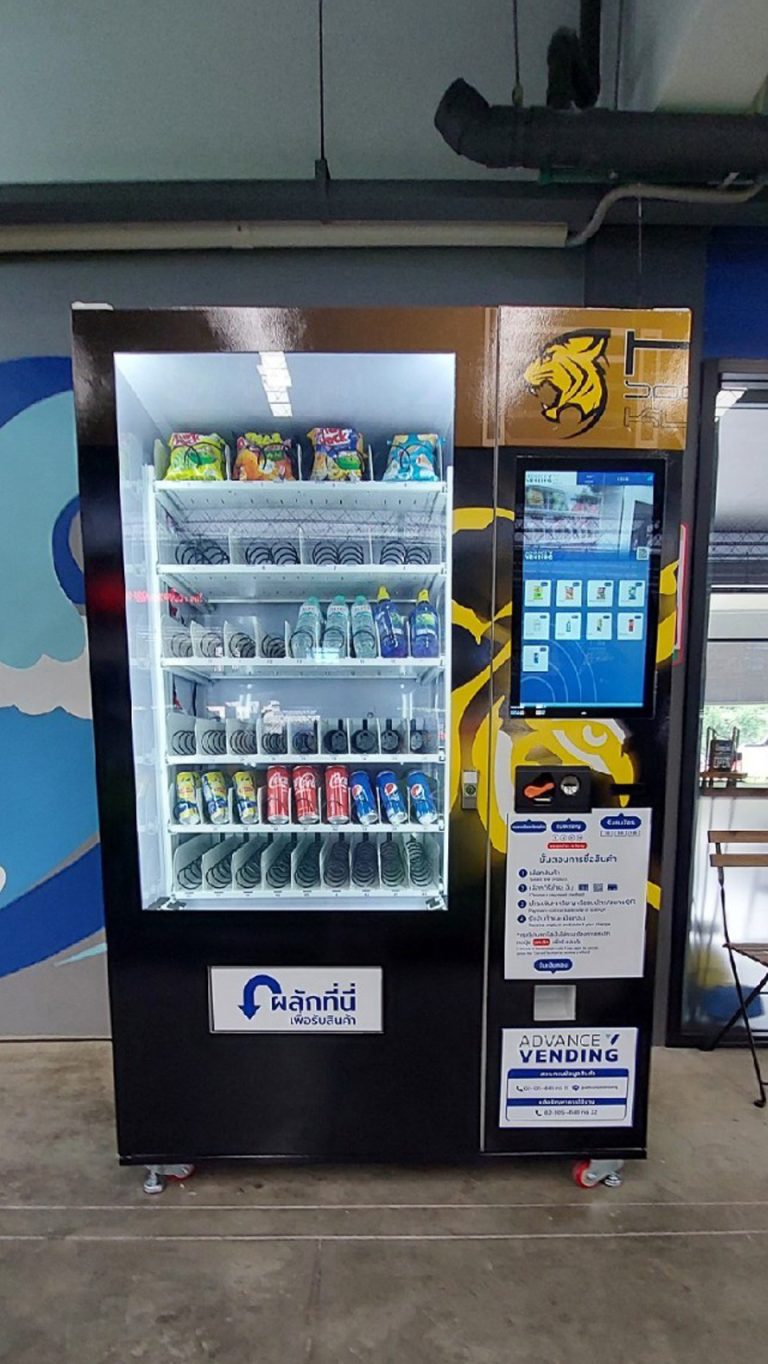 ตู้เวนดิ้ง Vending Machine ตู้จำหน่ายสินค้าอัตโนมัติ ตู้ขายของ ตู้กดสินค้า ตู้ขายน้ำ