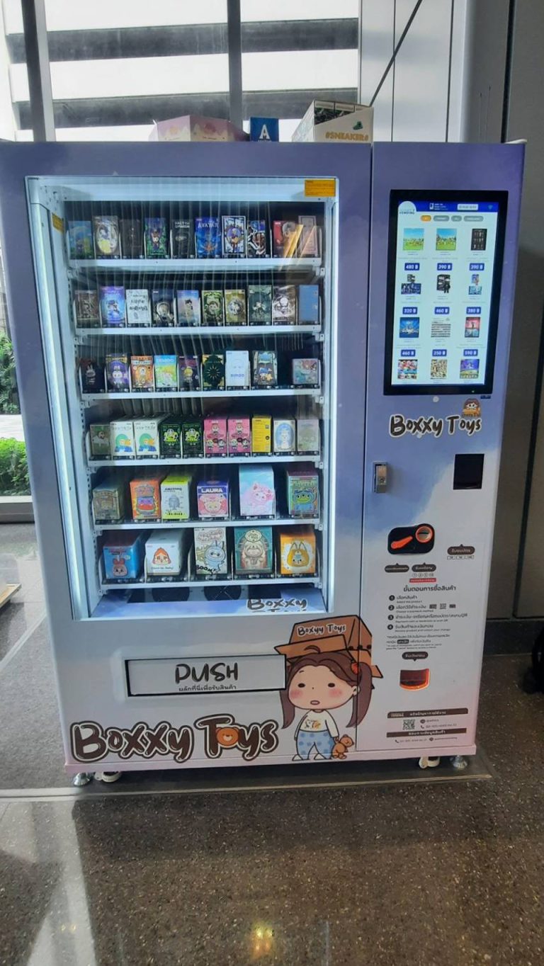 ตู้เวนดิ้ง Vending Machine ตู้จำหน่ายสินค้าอัตโนมัติ ตู้ขายของ ตู้กดสินค้า ตู้ขายน้ำ