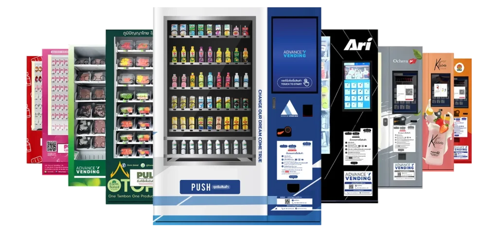 ตู้เวนดิ้ง OEM  ตู้จำหน่ายสินค้าอัตโนมัติ ตู้กดสินค้า ธุรกิจตู้เวนดิ้ง
