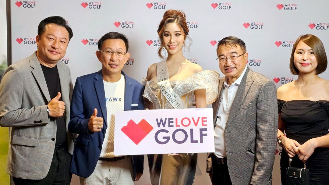 Miss WELOVEGOLF ผ่านเข้ารอบฉลุย พร้อม 40 สาวงาม ในเวที Miss Golf Thailand 2024