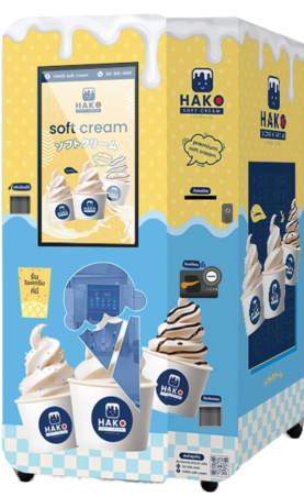 hako0-softcream-machine